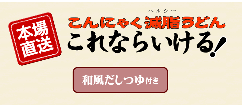 ����ˤ㤯���ɤ�֤���ʤ餤���롪��